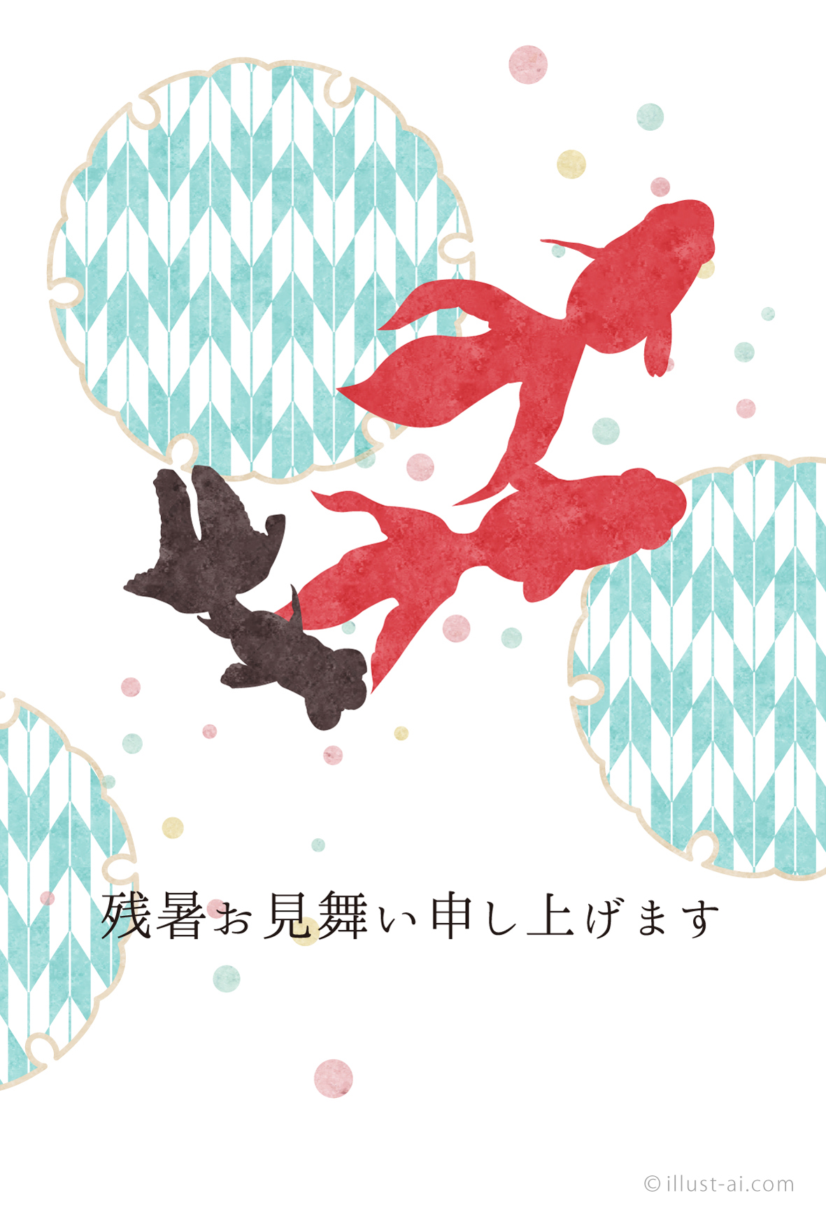 振袖にまつわるエトセトラ きもののほそみ 振袖にまつわるエトセトラ きもののほそみ