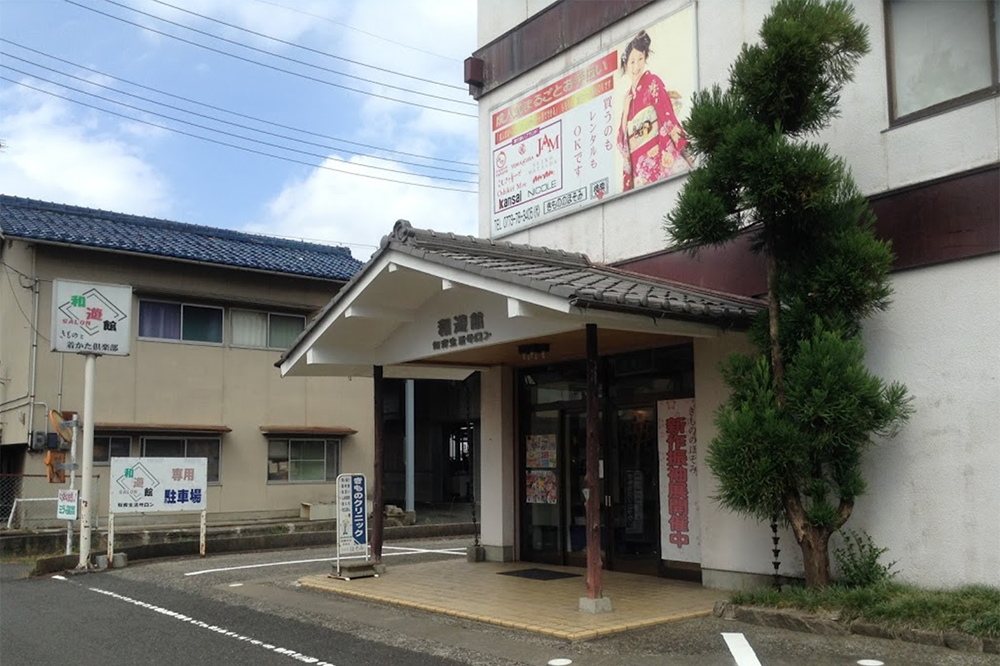 舞鶴店